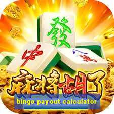 bingo payout calculator