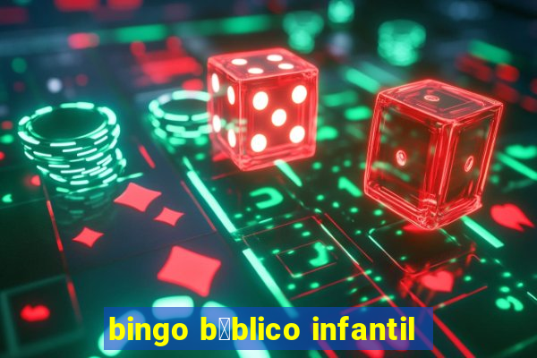 bingo b铆blico infantil