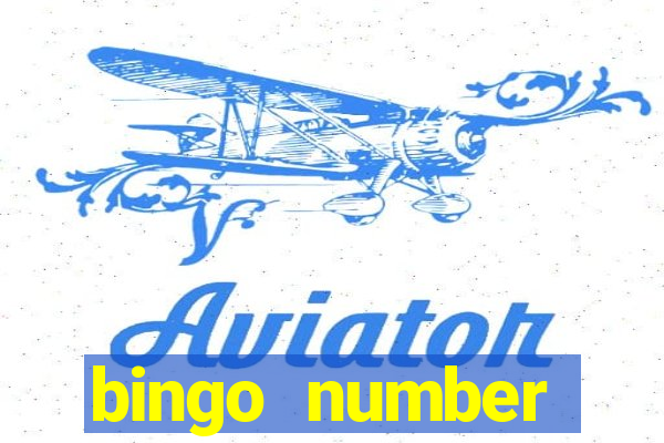 bingo number generator 1 25