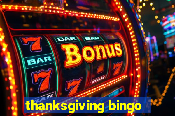 thanksgiving bingo