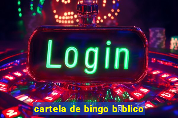 cartela de bingo b铆blico