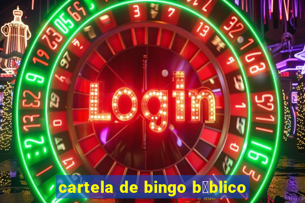 cartela de bingo b铆blico