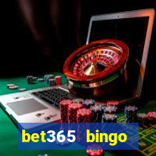 bet365 bingo android app