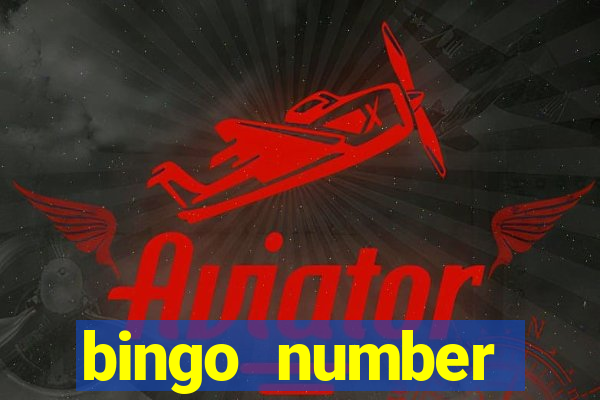 bingo number generator 1-90