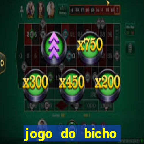 jogo do bicho preferida matinal