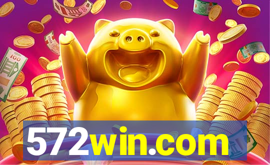 572win.com