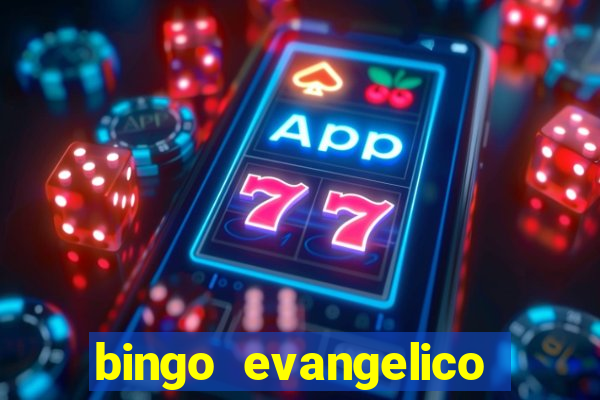 bingo evangelico para imprimir